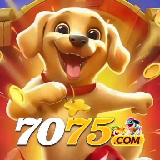 7075 Logo